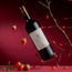 Peppoli Chianti Classico DOCG 2024 0.75 l