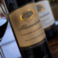 Allesverloren Cabernet 2019 0.75 l