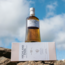 Highland Park 12 Years Old Viking Honour Whisky 0.7 l 40% vol