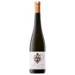 Mathias Hirtzberger / Wachau, Wösendorf Grüner Veltliner Steinfeder Stab Wachau DAC 2025 0.75 l