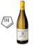 Chardonnay Ried Neusatz 2022 0.75 l