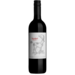 Münzenrieder / Österreich, Burgenland, Apetlon Merlot Reserve 2023 Magnum 1.50 l