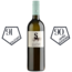 Sauvignon Blanc Südsteiermark DAC 2025 0.75 l