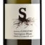 Sauvignon Blanc Südsteiermark DAC 2025 0.75 l