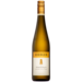 Hiedler / Kamptal, Langenlois Grüner Veltliner Ried Kittmannsberg 1 ÖTW Kamptal DAC 2024 0.75 l