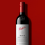 Bin 8 Cabernet Shiraz 2023 0,75 l