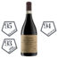 Amarone Classico della Valpolicella Riserva DOCG 2018 0.75 l