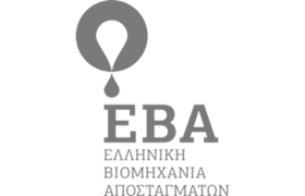 EVA / Griechenland, Mytilene