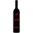 Cuvée Classic (ZW/CS/ME) 2024 0,75 l