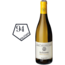 Chardonnay Ried Neusatz 2022 0,75 l