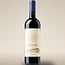 Le Difese Toscana IGT 2023 0,75 l