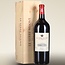 Le Serre Nuove dell'Ornellaia Bolgheri DOC 2023 Magnum 1,5 l