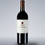 Terra di Monteverro Toscana IGT 2021 0,75 l
