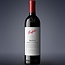 Bin 8 Cabernet Shiraz 2023 0,75 l