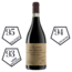 Amarone Classico della Valpolicella Riserva DOCG 2018 0.75 l