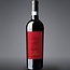 Rosso di Montalcino DOC 2024 0,75 l