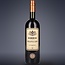 Cocchi Storico Vermouth di Torino 0,75 l 16 % vol