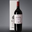 Roda Reserva Rioja DOCa 2022 Magnum 1,5 l