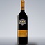 Rioja Reserva 2021 0.75 l