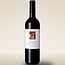 Cabernet Sauvignon Merlot D.O. 2022 0,75 l