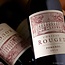 Château Rouget Pomerol 2021 0,75 l