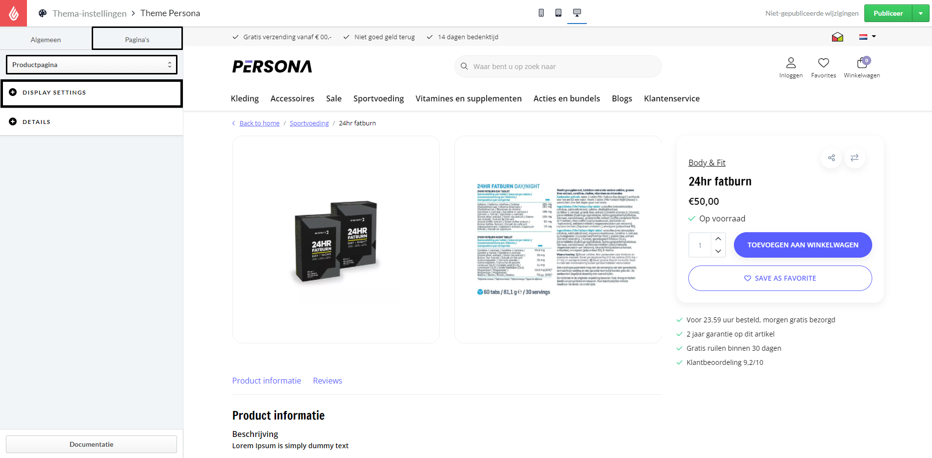 Theme Persona Productpage Display