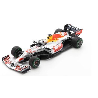 Spark Max Verstappen Turkish GP 2021 1:12