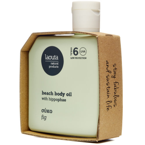 Laouta Beach Body Tanning Oil - Fig