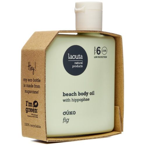 Laouta Beach Body Tanning Oil - Fig