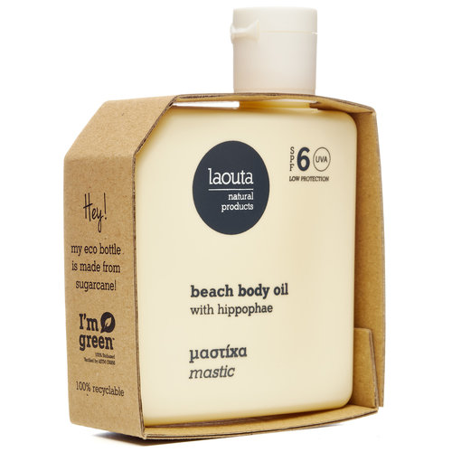 Laouta Beach Body Tanning Oil - Mastic