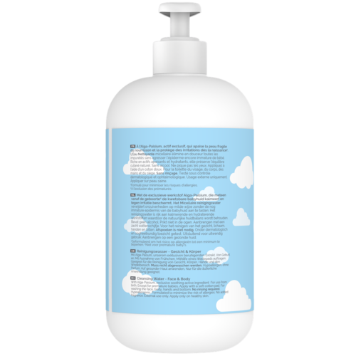 Laboratoires de Biarritz Baby Cleansing Water