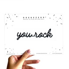 Goegezegd Quote | You rock