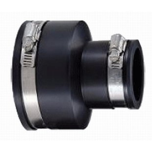 Flexibele Verloopsok 2” x 1½” / 63 x 50mm - AquaForte