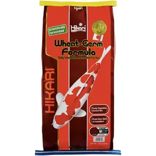 Wheat Germ medium 10kg - Hikari