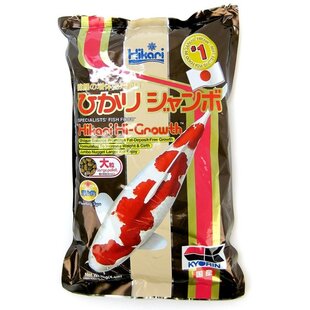 Hi-Growth 2kg - Hikari