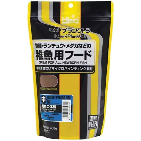 Hikari Plankton Middle 400 gram - Hikari