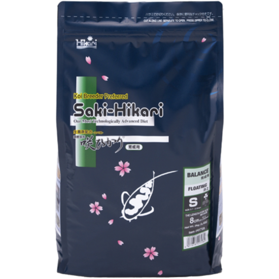 Hikari Balance Small 2 kg - Saki-Hikari