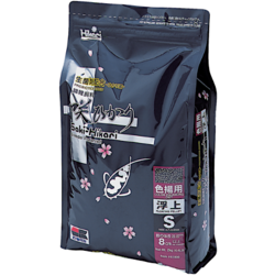 Color Small 2 kg - Saki-Hikari