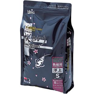 Saki Color Small 2 kg - Hikari