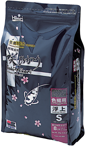 Hikari Saki Hikari Color Small 2 kg afbeelding