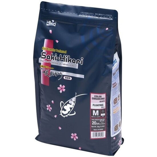 Hikari Saki Color Medium 2 kg - Hikari