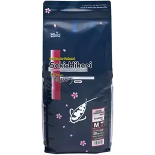 Saki Color Medium 5 kilo - Hikari