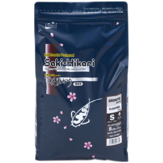 Hikari Growth Small 2kg - Saki-Hikari