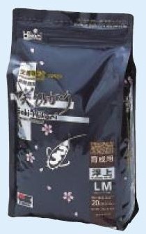 Hikari Saki Hikari Growth Medium 5 kilo afbeelding