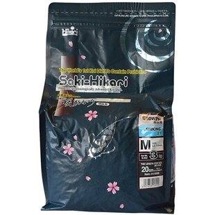 Saki Hikari Growth Sinking Medium – 3 kg