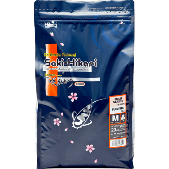 Hikari Multi Season Medium 2kg - Saki-Hikari