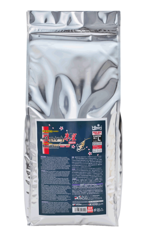 Hikari Saki Hikari Deep Red Medium 5 kilo afbeelding