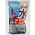 Bactoplus Ohmizu 2,5L - Bactoplus