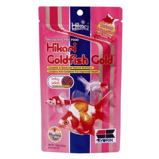 Hikari gold goldfish baby - 100gram