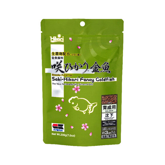 Hikari Saki Hikari - Fancy Goldfish Balance - 200gram